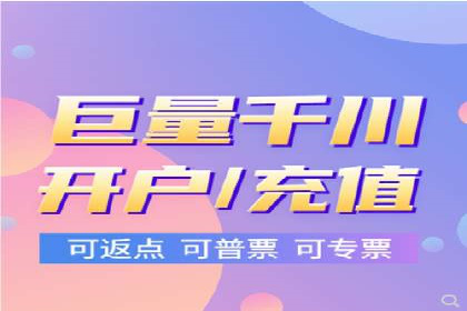 百度推广平台助力企业品牌建设案例分析